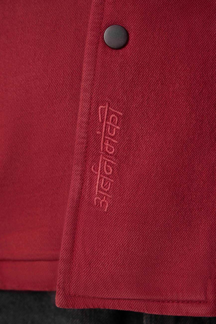 Hobo Shacket // Rosewood