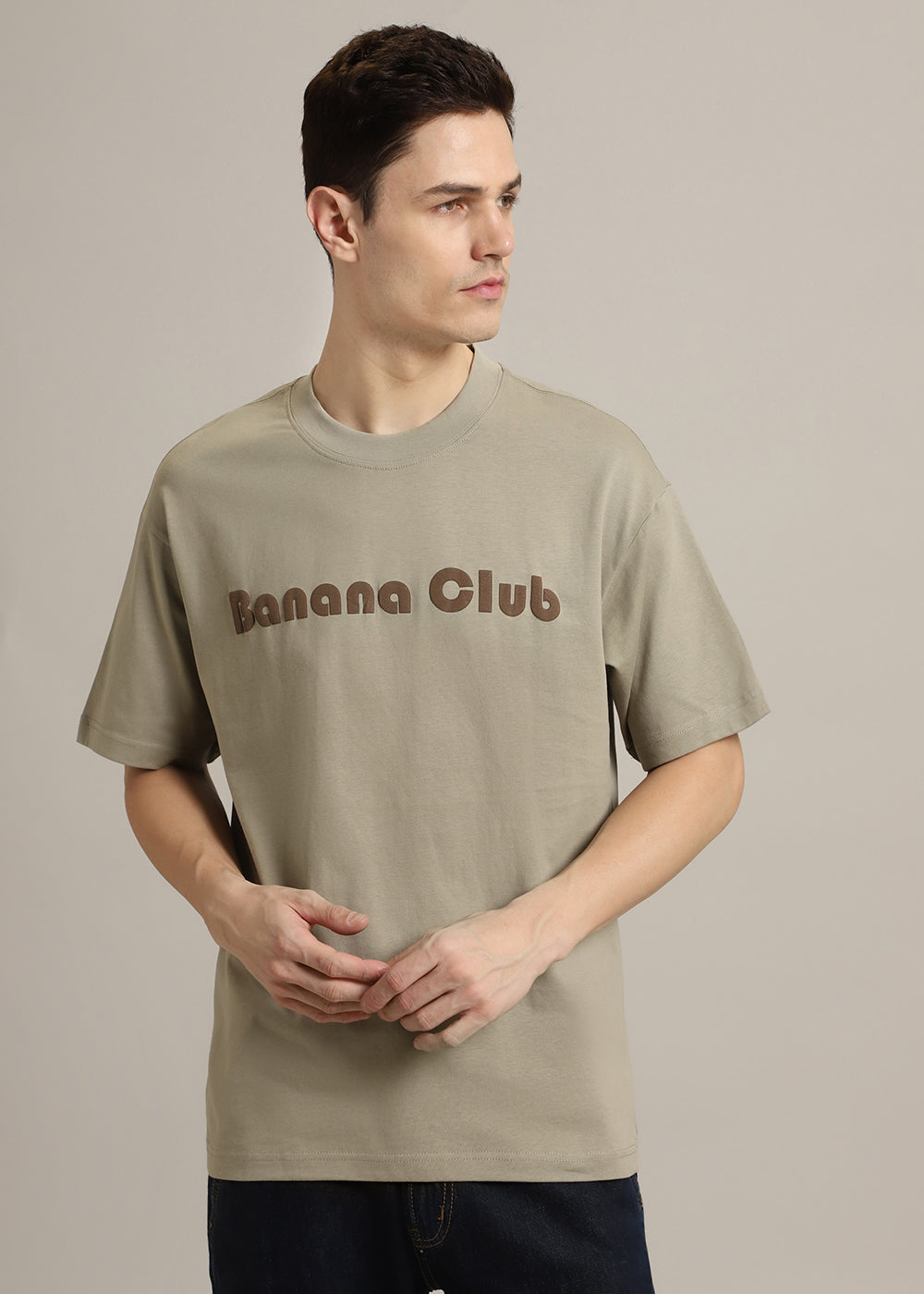 Banana Club Embossed Tan Plain Oversized Fit T-shirt