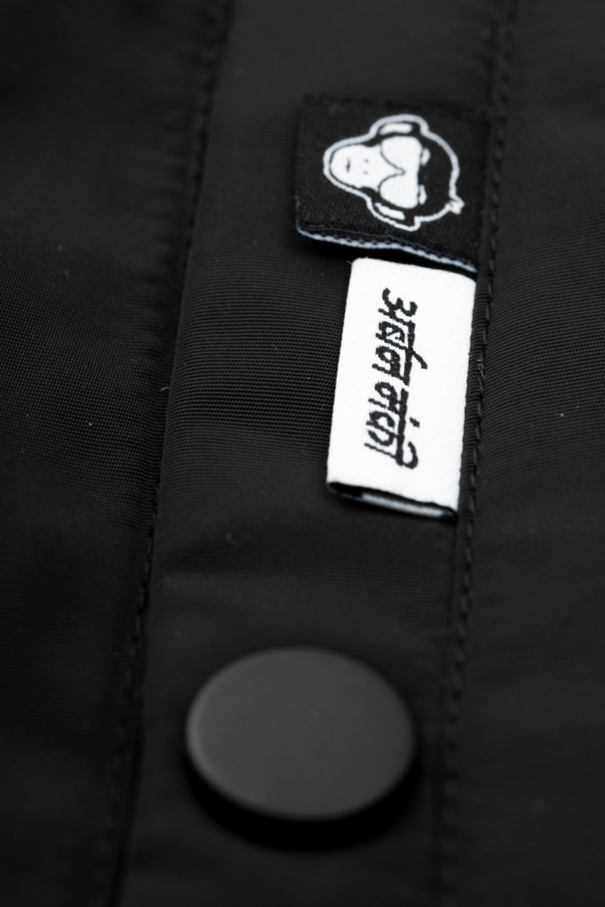 Umsb Coach Jacket // Black
