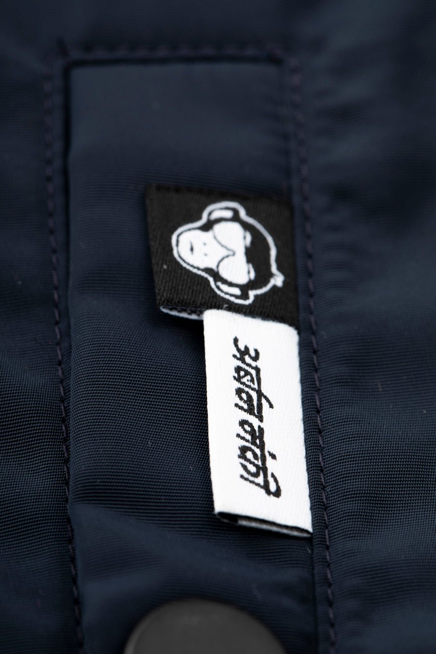 Umsb Coach Jacket // Navy Blue